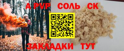 хмурый Гусь-Хрустальный