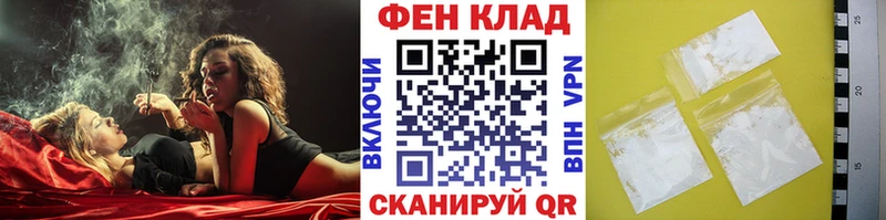 Метамфетамин Декстрометамфетамин 99.9%  купить наркотик  MEGA вход  Усинск 