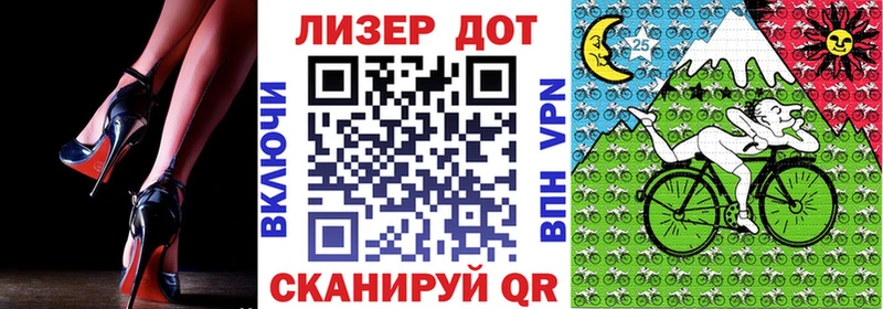 купить наркоту  omg ССЫЛКА  Марки N-bome 1500мкг  Усинск 