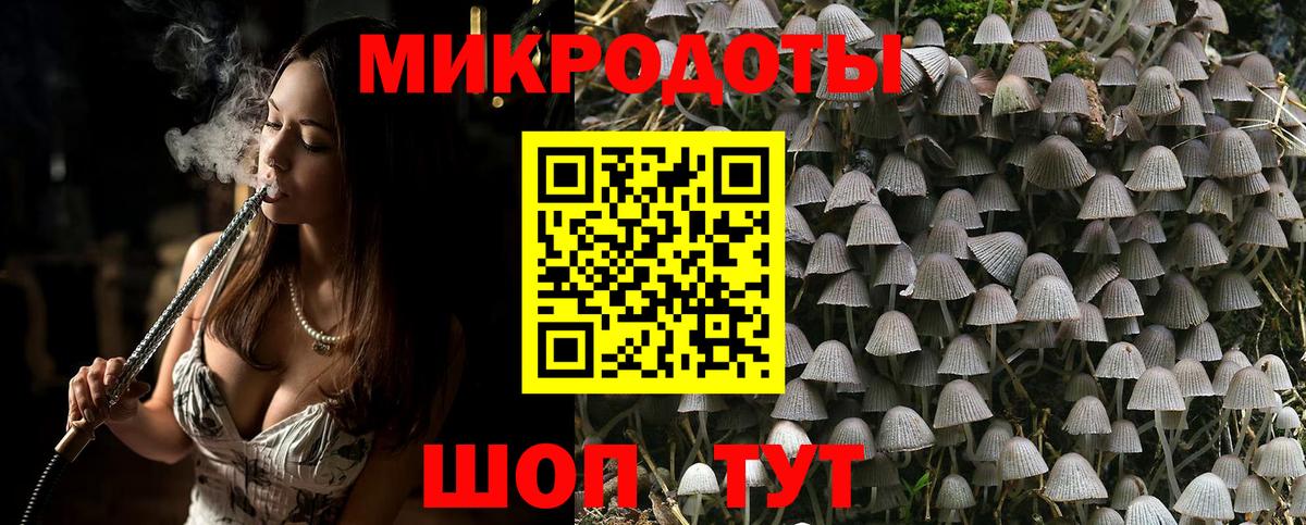 Усинск  MDMA  МЕТ  КОКАИН  Экстази  Магазин наркотиков  МЕФ кристаллы  APVP СОЛЬ   Мефедрон кристаллы  Гашиш 