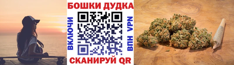 Шишки марихуана LSD WEED  Усинск 